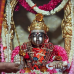 Jagadguru