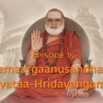 Jagadguru