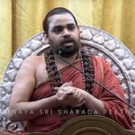 Jagadguru