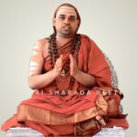 Jagadguru