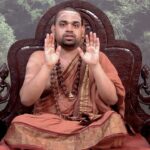 Jagadguru